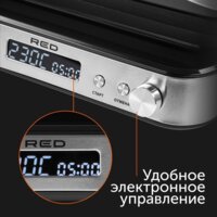 Электрогриль RED Solution SteakPro RGM-M819D - Превью изображения №28 — Интернет-магазин Your Sale