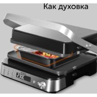 Электрогриль RED Solution SteakPro RGM-M819D - Превью изображения №21 — Интернет-магазин Your Sale