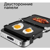 Электрогриль RED Solution SteakPro RGM-M819D - Превью изображения №25 — Интернет-магазин Your Sale