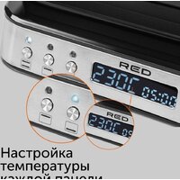 Электрогриль RED Solution SteakPro RGM-M819D - Превью изображения №27 — Интернет-магазин Your Sale