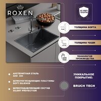 Roxen Simple 560220-55 сатин (с коландером и дозатором) Image #8