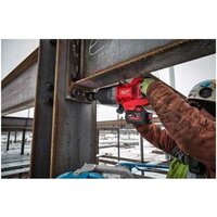 Гайковерт Milwaukee M18 ONEFHIWF1DS-121C 4933499253 (с 1-им АКБ, кейс) - Превью изображения №11 — Интернет-магазин Your Sale