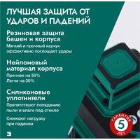 Rokodil Ray Pro 1045797 Image #15