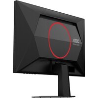Игровой монитор AOC Gaming 25G4SRE - Превью изображения №12 — Интернет-магазин Your Sale