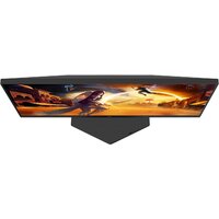 Игровой монитор AOC Gaming 25G4SRE - Превью изображения №7 — Интернет-магазин Your Sale