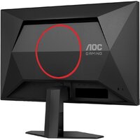 Игровой монитор AOC Gaming 25G4SRE - Превью изображения №9 — Интернет-магазин Your Sale