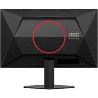 Игровой монитор AOC Gaming 25G4SRE - Превью изображения №8 — Интернет-магазин Your Sale