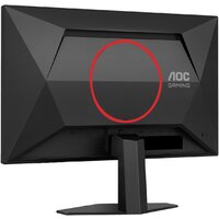 Игровой монитор AOC Gaming 25G4SRE - Превью изображения №10 — Интернет-магазин Your Sale
