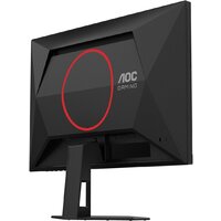 Игровой монитор AOC Gaming 25G4SRE - Превью изображения №11 — Интернет-магазин Your Sale