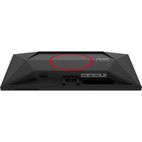 Игровой монитор AOC Gaming 25G4SRE - Превью изображения №13 — Интернет-магазин Your Sale
