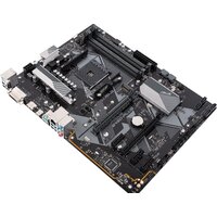 ASUS Prime B450-Plus Image #3