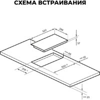 Варочная панель LEX EVI 320 F DS - Превью изображения №2 — Интернет-магазин Your Sale