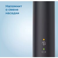 Philips 3100 series HX3673/14 Image #8
