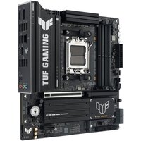 Материнская плата ASUS TUF Gaming B850M-Plus II - Превью изображения №2 — Интернет-магазин Your Sale