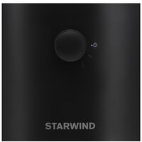 Мойка воздуха StarWind SAW5521 - Превью изображения №10 — Интернет-магазин Your Sale