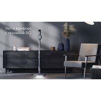 Пылесос BQ VCA1004W (серый) - Превью изображения №16 — Интернет-магазин Your Sale