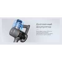 Пылесос BQ VCA1004W (серый) - Превью изображения №12 — Интернет-магазин Your Sale
