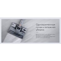 Пылесос BQ VCA1004W (серый) - Превью изображения №9 — Интернет-магазин Your Sale