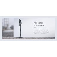 Пылесос BQ VCA1004W (серый) - Превью изображения №14 — Интернет-магазин Your Sale