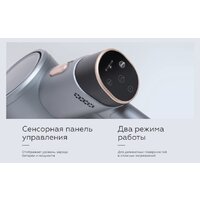 Пылесос BQ VCA1004W (серый) - Превью изображения №11 — Интернет-магазин Your Sale