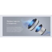 Пылесос BQ VCA1004W (серый) - Превью изображения №13 — Интернет-магазин Your Sale