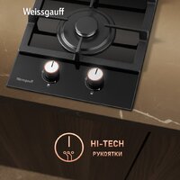 Варочная панель Weissgauff HGG 320 BGL - Превью изображения №9 — Интернет-магазин Your Sale