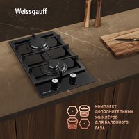 Варочная панель Weissgauff HGG 320 BGL - Превью изображения №10 — Интернет-магазин Your Sale