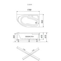 Triton София 170х95 левая Image #7