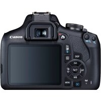 Зеркальный фотоаппарат Canon EOS 2000D Kit 18-55mm III - Превью изображения №2 — Интернет-магазин Your Sale
