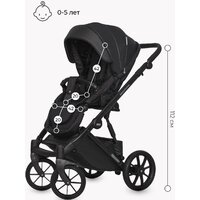 Riko Basic Montana Ecco (3 в 1, 12/черный) Image #17