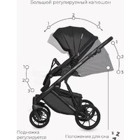 Riko Basic Montana Ecco (3 в 1, 12/черный) Image #18