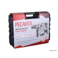 Перфоратор Ресанта П-32-1400КВ - Превью изображения №9 — Интернет-магазин Your Sale