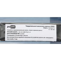 SSD PC Pet 1TB PCPS001T3 - Превью изображения №7 — Интернет-магазин Your Sale