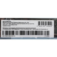SSD PC Pet 1TB PCPS001T3 - Превью изображения №6 — Интернет-магазин Your Sale