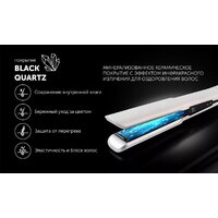 Выпрямитель Polaris PHS 6000 (белый) - Превью изображения №13 — Интернет-магазин Your Sale