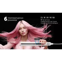Выпрямитель Polaris PHS 6000 (белый) - Превью изображения №17 — Интернет-магазин Your Sale