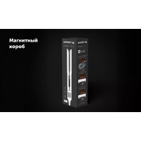 Выпрямитель Polaris PHS 6000 (белый) - Превью изображения №23 — Интернет-магазин Your Sale