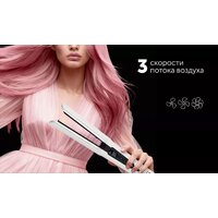 Выпрямитель Polaris PHS 6000 (белый) - Превью изображения №15 — Интернет-магазин Your Sale