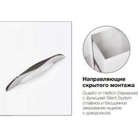 Style Line Шкаф-пенал Валеро 48 1 ящик (напольный) Image #4