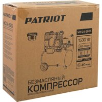 Компрессор Patriot WO 24-260S - Превью изображения №13 — Интернет-магазин Your Sale