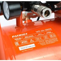 Компрессор Patriot WO 24-260S - Превью изображения №12 — Интернет-магазин Your Sale