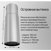 MAUNFELD Lee Push 397 (черный) Image #9