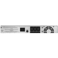 Источник бесперебойного питания APC Smart-UPS C 2000VA 2U Rack mountable 230V (SMC2000I-2U) - Превью изображения №2 — Интернет-магазин Your Sale
