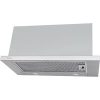 Кухонная вытяжка Amica OTP6241I - Превью изображения №3 — Интернет-магазин Your Sale