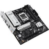 Материнская плата ASUS Prime B850M-A-CSM - Превью изображения №4 — Интернет-магазин Your Sale
