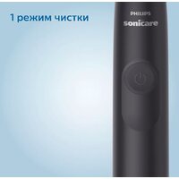 Philips Sonicare 3100 series HX3671/14 Image #2