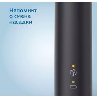 Philips Sonicare 3100 series HX3671/14 Image #3