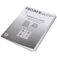 Варочная панель HOMSair HGS643GS - Превью изображения №18 — Интернет-магазин Your Sale