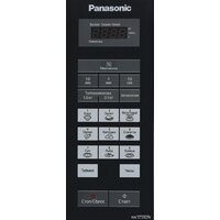 Микроволновая печь Panasonic NN-ST342WZPE - Превью изображения №3 — Интернет-магазин Your Sale