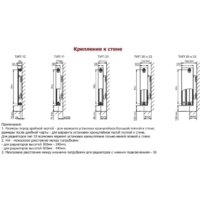 Лемакс Compact 33 500x1000 Image #5